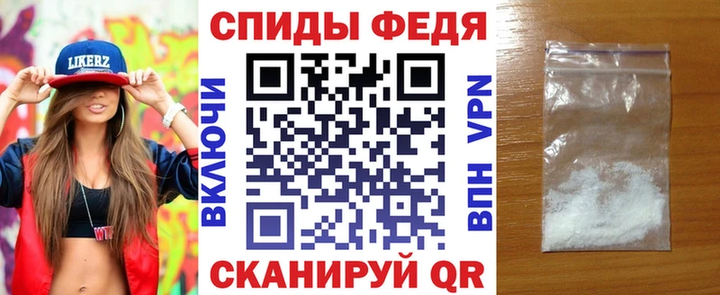 Амфетамин Premium  купить   Кирс 