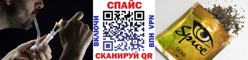 БУТИРАТ бутик  Кирс 