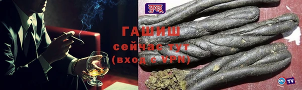 кокаин перу Верея