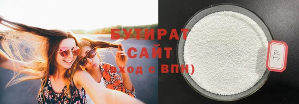 mdpv Верхний Тагил