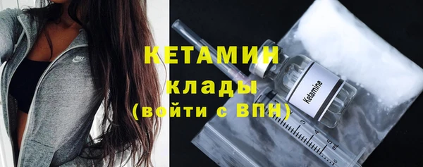 mdpv Верхний Тагил