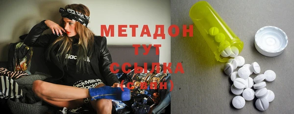 кокаин перу Верея