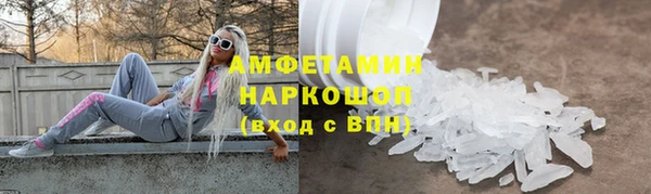 кокаин перу Верея