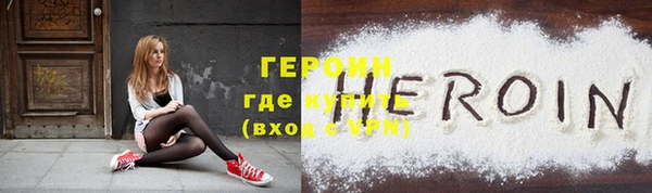 крисы Верхнеуральск