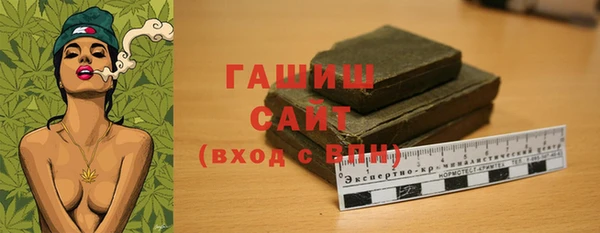 кокаин перу Верея