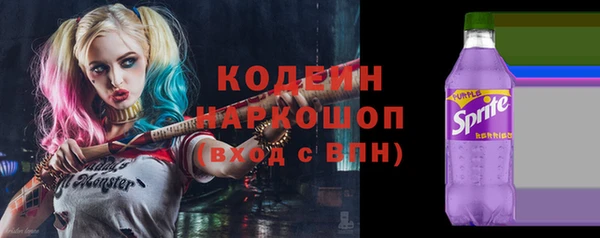 mdpv Верхний Тагил