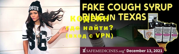 mdpv Верхний Тагил