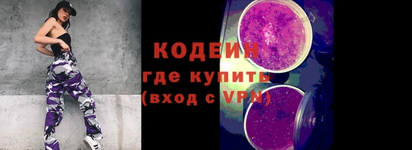 кокаин перу Верея