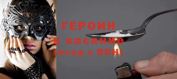 mdpv Верхний Тагил