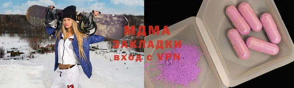 крисы Верхнеуральск