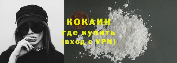 крисы Верхнеуральск