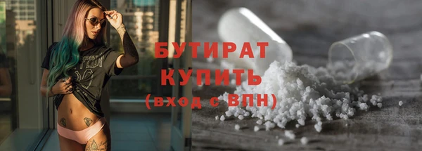 кокаин перу Верея