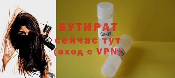 кокаин перу Верея