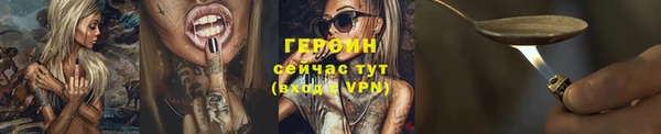 крисы Верхнеуральск