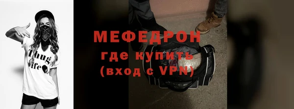 кокаин перу Верея