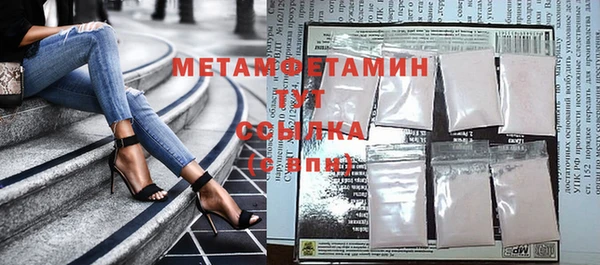 кокаин перу Верея