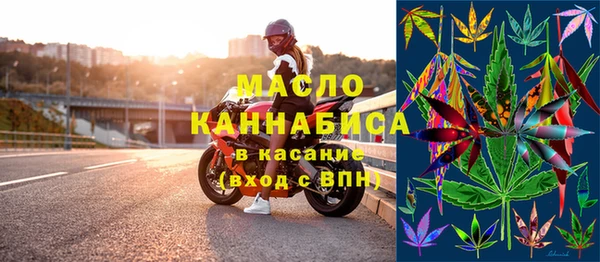 крисы Верхнеуральск