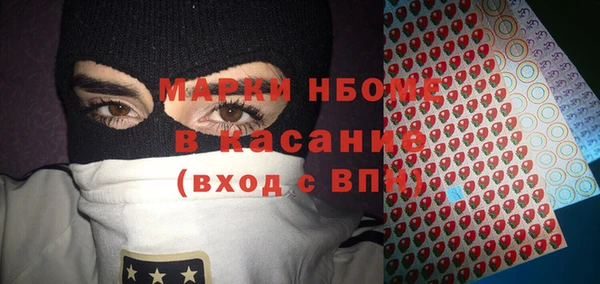 кокаин перу Верея