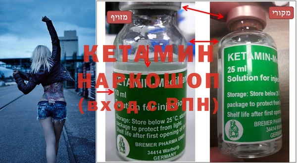 mdpv Верхний Тагил