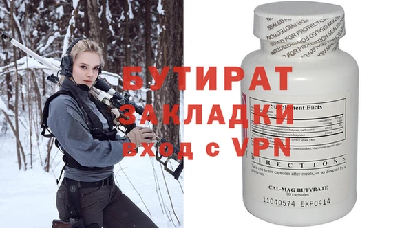 кокаин перу Верея