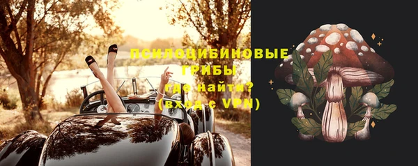 кокаин перу Верея