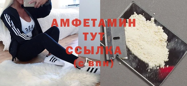 mdpv Верхний Тагил