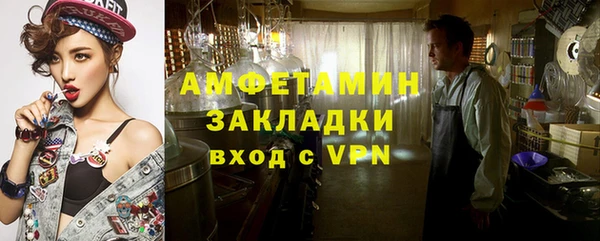 крисы Верхнеуральск