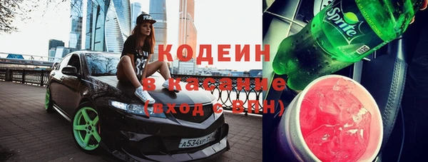 mdpv Верхний Тагил