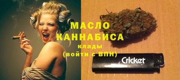 кокаин перу Верея