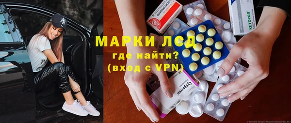 крисы Верхнеуральск