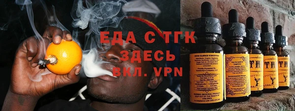 mdpv Верхний Тагил