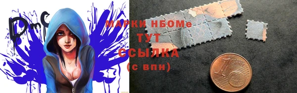 кокаин перу Верея