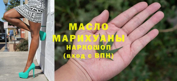 кокаин перу Верея