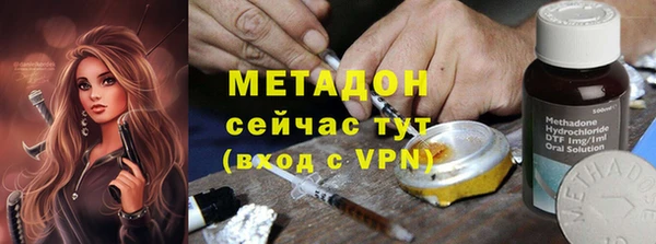 кокаин перу Верея