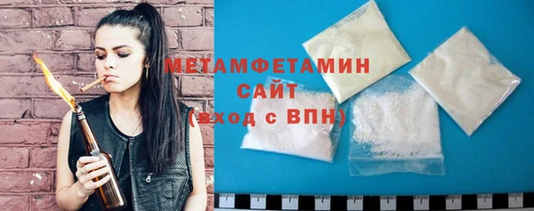 крисы Верхнеуральск
