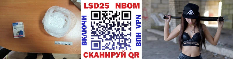 где продают наркотики  Кирс  LSD-25 экстази ecstasy 