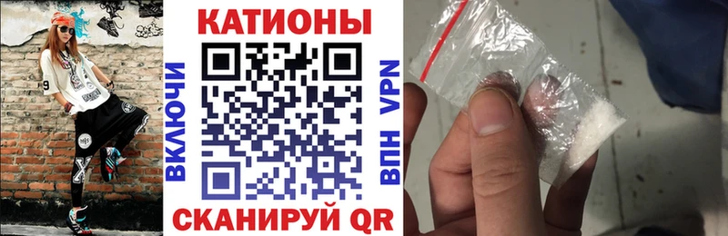 Мефедрон мука mega рабочий сайт Кирс хочу