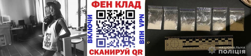 МЕТАМФЕТАМИН пудра  Кирс 