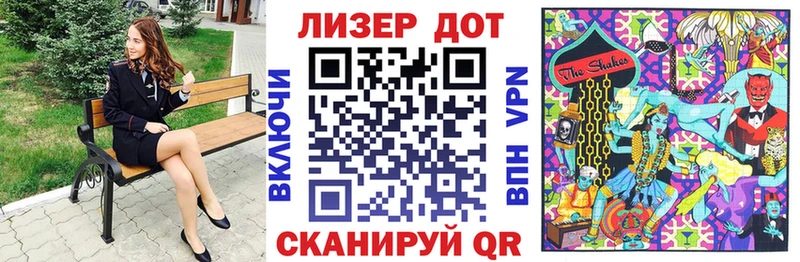 Марки N-bome 1500мкг  KRAKEN зеркало  Кирс 