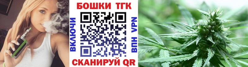 маркетплейс наркотические препараты продажа наркотиков Кирс Шишки марихуана сатива